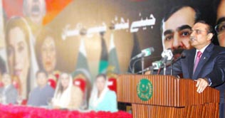 Power resides with people: Zardari
